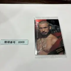 RIZINウエハース'25 トレンディングカード 扇久保博正