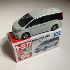 マサト様 リクエスト 2点 まとめ商品