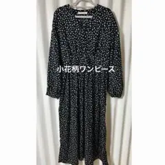 アメリカンホリック 小花柄ワンピース