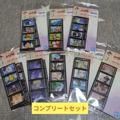 Item thumbnail for item 514f545e-79e5-4fde-8910-0fa77846b142