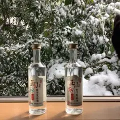 2026年最新】高梁酒 58％の人気アイテム - メルカリ