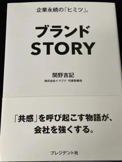 Item thumbnail for item 7f7e2c65-98b9-48e9-a061-9838ff8733ac