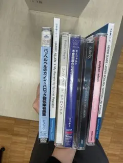 邦楽 CD アルバム まとめ売り 大量セット ZARD、BOOM、民生など50枚