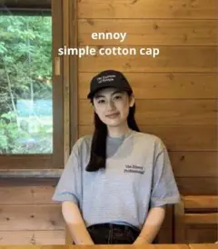 24SS ennoy cotton cap 黒