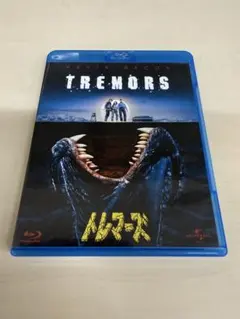 Item thumbnail for item 963d5fe0-e4d5-4e67-bce7-3badb804d8b8