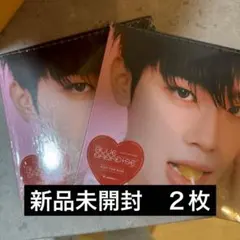 新品未開封 ZB1 テレ BLUEPARADISE デジパック