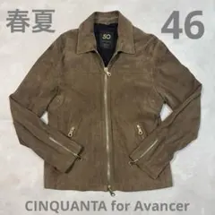 CINQUANTA for Avancer シングル ライダース パンチングのサムネイル
