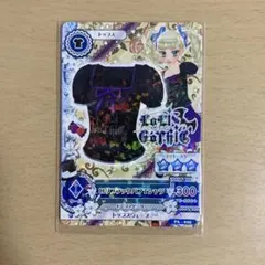 アイカツカード ロリブラックパフTシャツ　袋入り　激レア 2026年最新】ロリブラックパフTシャツの人気アイテム - メルカリ