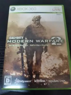 CALL OF DUTY: MODERN WARFARE 2