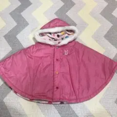 美品ミキハウス ポンチョ