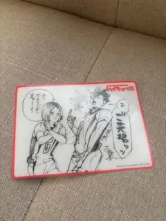 Item thumbnail for item 0c883a20-8896-4c5a-90ec-01ca730d73c3