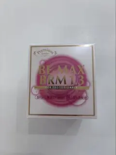 2026年最新】ベルムの人気アイテム - メルカリ