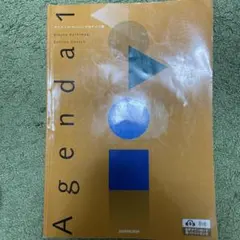 20934960_1