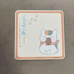 夏目友人帳 夏目友人帳カフェ コースター ニャンコ先生