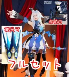 崩壊スターレイル　コスプレ　フルセット 2026年最新】崩壊スターレイルコスプレの人気アイテム - メルカリ