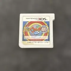 妖怪ウォッチ2 真打 ニンテンドー3DS ソフト
