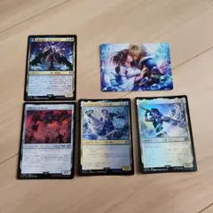 マジックザギャザリング FF