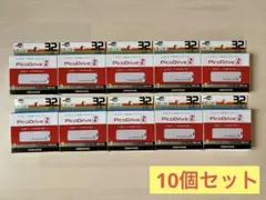 【未使用】GREEN HOUSE USBメモリ 32GB 【10個セット】