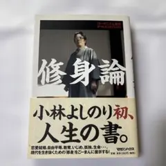 Item thumbnail for item fd7facf3-774b-4208-a513-e966ac6a1de5