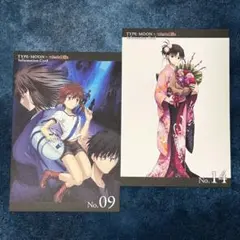 匿名配送】TYPE-MOON 空の境界 ufotable ポストカード8枚 - メルカリ