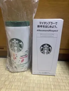 新品未使用スターバックス2020年ステンレスタンブラー473mlストロー付き