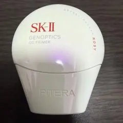 SK-II GENOPTICS CC PRIMER 30g - メルカリ
