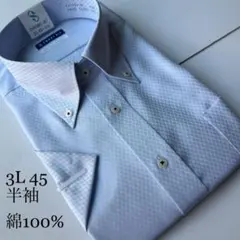 ワイシャツ 白 3l