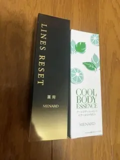 翌日発送❣️ メナード 薬用ラインズリセット20ml＆クールボディエッセンスのサムネイル
