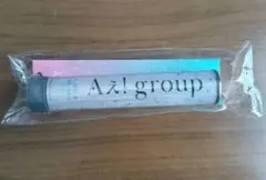 【未開封】Aぇ! group ペンライト トップ