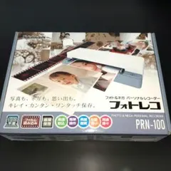 Item thumbnail for item 0192905b-a8b3-4d65-8f7f-bea12407d095