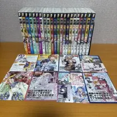 2026年最新】無職転生 全巻の人気アイテム - メルカリ