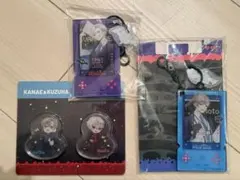 にじさんじ ChroNoiR 中国限定 三月兽　店長　セット