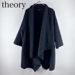 セオリー　サイズ2 オープンフロントコート　コーディガン　ウール