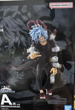 2026年最新】僕のヒーローアカデミア フィギュア ヴィランの人気