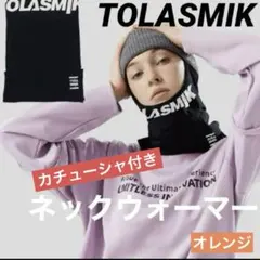 Item thumbnail for item 66523472-ec9c-45db-8954-b434037ce1e6