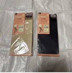 tutuanna 伝線しにくいショートストッキング　セット　ハイソックス丈