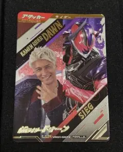 ガンバレジェンズ ドォーン LLR パラレル ジーク 天野浩成 ガンバレジェンズ ドォーン LLR パラレル ジーク 天野浩成 - メルカリ