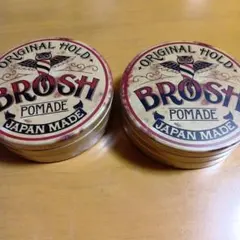 Kanebo EROICA SKIN CREAM 43g 2個セット - メルカリ