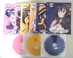 この素晴らしい世界に爆焔を 全6巻セット