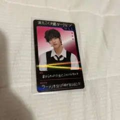 RIIZE RIIZINGDAY ウォンビン トレカ ホルツ 厨二病