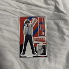 Item thumbnail for item 09482270-19c2-462e-8287-5b1f508a40d3