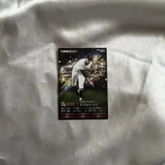 プロ野球スピリッツＡ プロ野球チップス 読売ジャイアンツ マルティネス