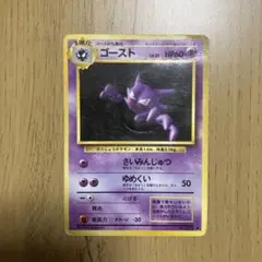 2026年最新】ゴッドパック ポケモンの人気アイテム - メルカリ