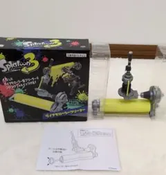 Item thumbnail for item ab509883-fd43-47a1-8adb-37b12cc69558