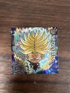 【ドラゴンボールシールウエハース】トランクス ホログラムシール