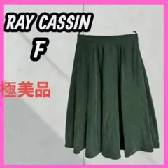 Item thumbnail for item 12a6ee68-a278-45af-9399-5d33224c774f