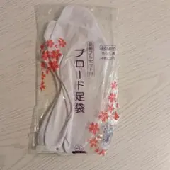 Item thumbnail for item f1c4c641-d23d-4a12-a507-15d7aa2db6ef