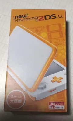 2026年最新】newニンテンドー2ds ll ホワイト オレンジの人気アイテム