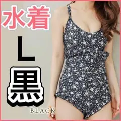 Item thumbnail for item 12a21ead-e1f3-49df-a09b-200b1d740649