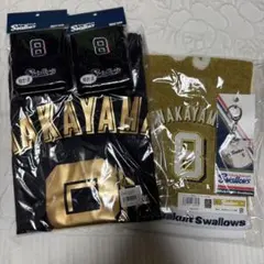 東京ヤクルトスワローズ 丸山和郁 2022優勝記念グッズセット - メルカリ